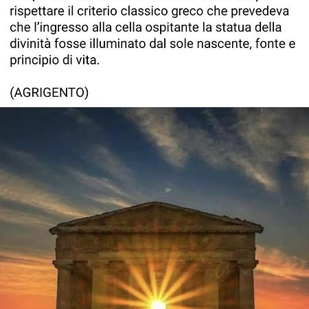 阿格里真托La Casa Il Carretto公寓 外观 照片